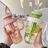 1300ML Large Capacity Plastic Water Bottle Cute Portable Children's Plastic Cup Leakproof with Straw Sports Water Cup Summer 3