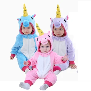 New children's Tianma unicorn costume Halloween pony baby costume cute baby clothes crawling performance