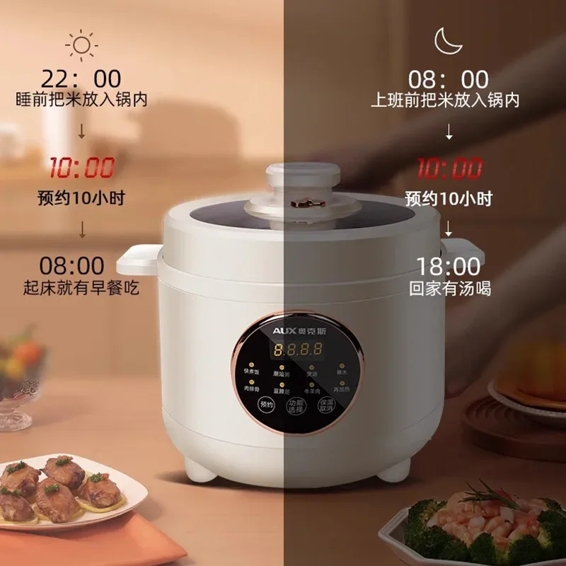 110-220V/Oakes electric pressure cooker home 5 liters multifunctional rice cooker automatic intelligence 3
