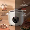 110-220V/Oakes electric pressure cooker home 5 liters multifunctional rice cooker automatic intelligence 3