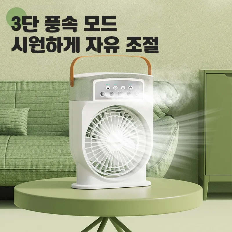 Рисунок 2 - 수수에에컨 선선정정정용 용 냉냉냉냉냉냉냉냉냉냉냉