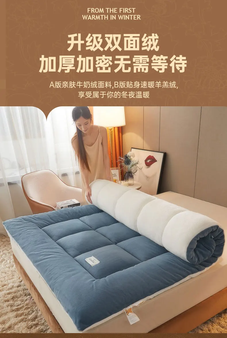 Description Picture 5 of itemLamb cashmere mattress quilt cushion household tatami bed mattress student dormitory single occupancy special floor mattress
