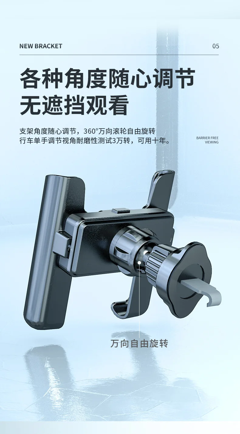 Supporto Per Telefono Da Auto Per Cruscotto [2 In 1] Supporto Universale Per Cellulare Da Auto Con Rotazione A 360° E Ventosa Per Parabrezza - Foto 9