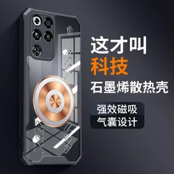 Copper Cooling Phone Case with Car - mounted Heat Dissipation and Transparent Cover - Redmagic 9 pro Plus (Black)
