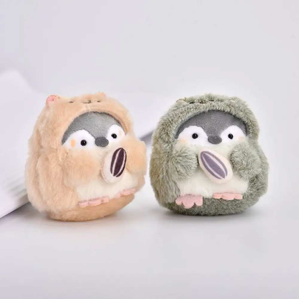 PP Cotton Penguin Doll Bag Pendant Fluffy Comfortable Penguin Plush Key Ring Cartoon Collection Plush Penguin Keychain
