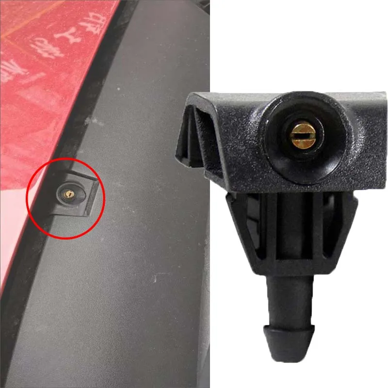 

Омыватель лобового стекла, сопло распыления воды 289329U000 для Nissan Sylphy 2006 2007 2008 2009 2010 2011