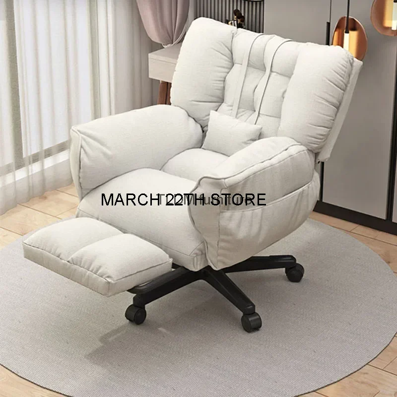 

Comfortable Armrest Office Chair Back Support Recline White Gaming Chair Study Massage Cadeiras De Gamer Furniture Decoration