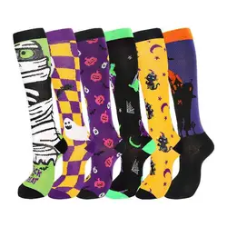 Enhanced Compression Socks for Yoga and Travel - Moisture Control, Odor Resistant, Graduated Pressure, Anti - Varicose (Halloween)