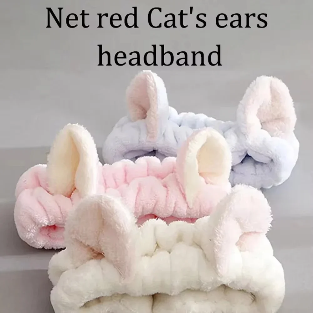 Coral Fleece Fashionable Accessory For Women Cute Cat Ear Headband - Soft & Comfortable, Perfect For Face Washing & Makeup