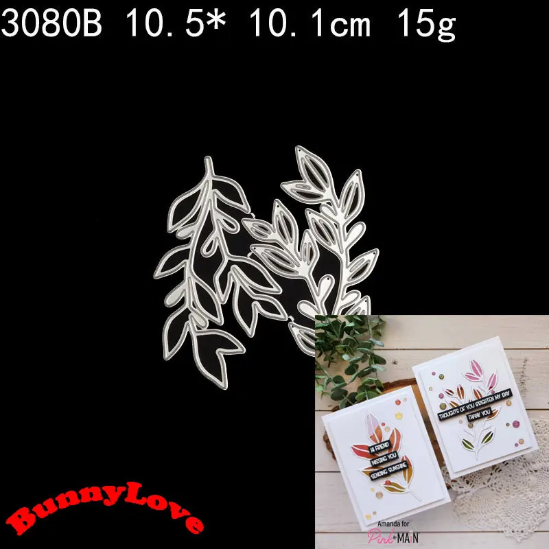 

Металлические Вырубные штампы BunnyLove Leafy 2 шаблон для «сделай сам» Скрапбукинг тиснение бумажные поздравительные открытки Декор альбома