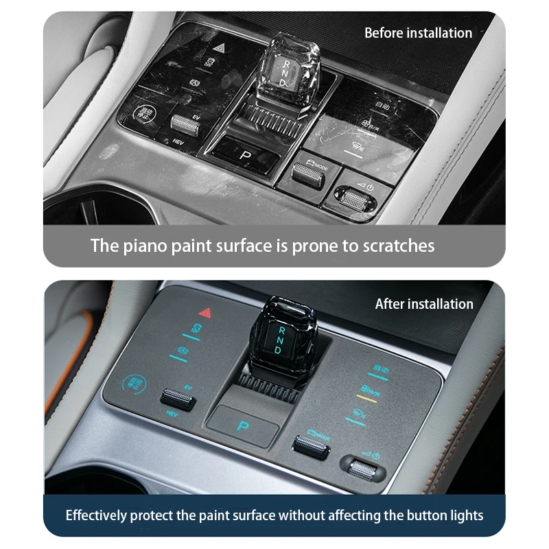 Central control buttons Silicone anti dirt pad Anti fingerprint pad Car interior accessories for BYD Song Plus