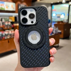 Magnetic Cooling Heat Dissipation Silicone Phone Case with Stand - Artificial leather (Black)