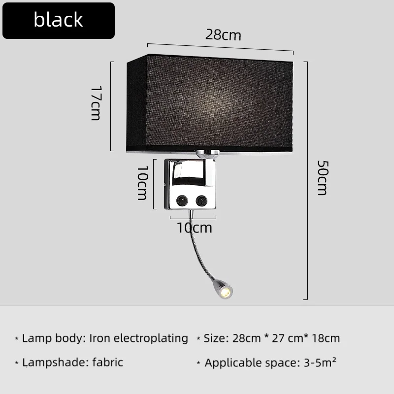 مصباح حائط من القماش الاسكندنافي مع مفتاح ، كشاف إ...