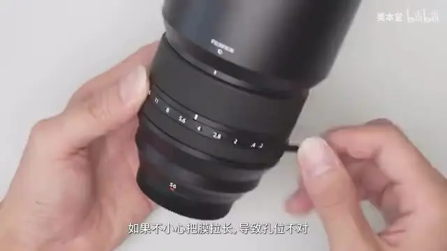 Наклейка на кожу для Nikon COOLPIX