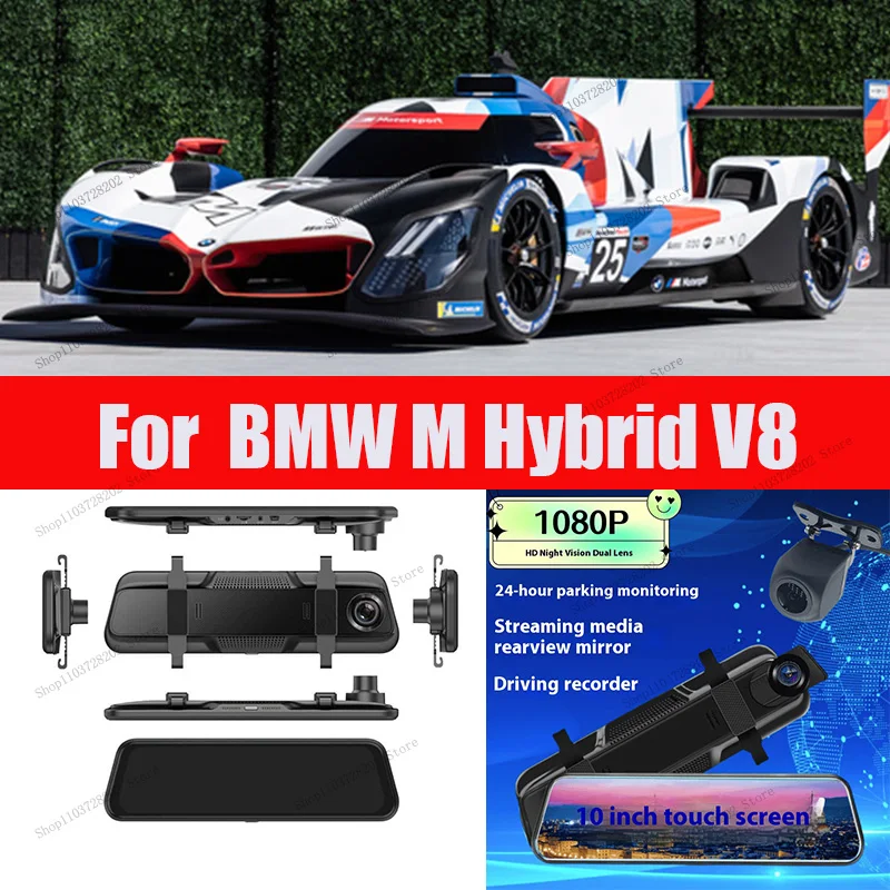 

For M Hybrid V8 4K WIFI GPS Car Dvr Mirror Dash CamDual Lens Dashcam Drive Recorder Stream RearView Mirror IPS Screen Camera