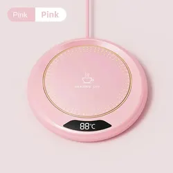 USB Thermostatic Heating Coaster with Adjustable 3 - Speed Temperature Control (Pink)