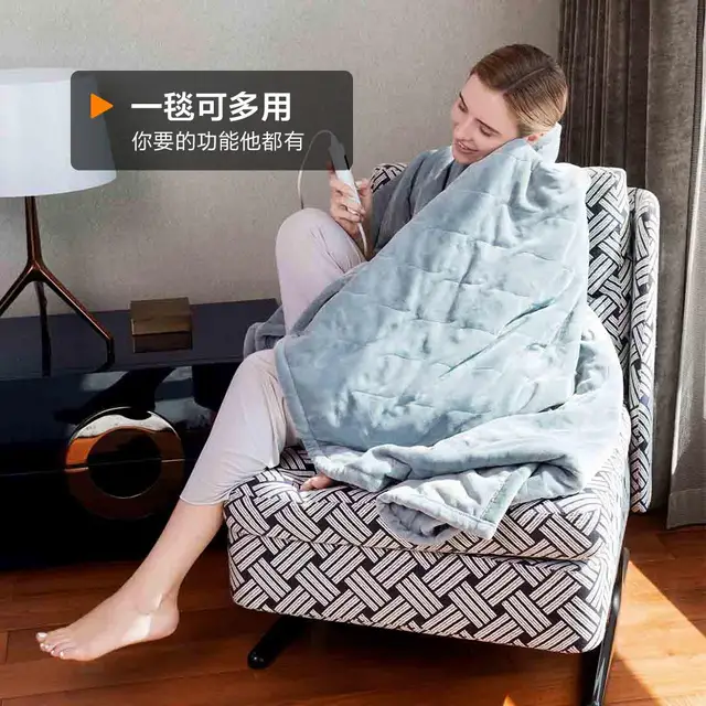 Xiaomi Qindao Electric Heated Blanket: Stay Warm and Cozy with Intelligent Technology