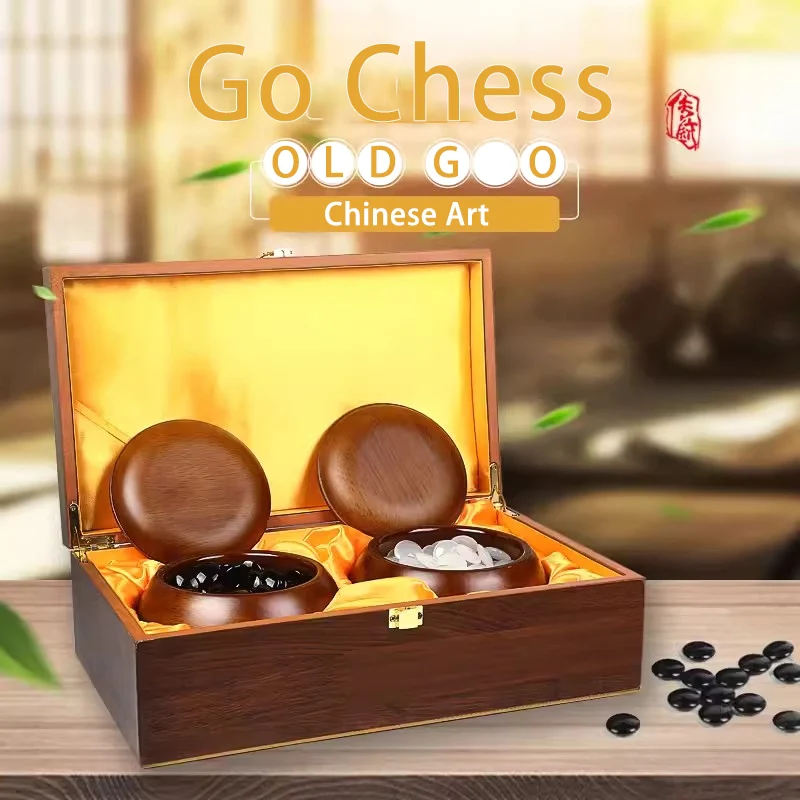 중국어 이동 게임, 가족 테이블 보드 게임, 이동 게임 체스 세트, Weiqi, 19 도로 361 Pcs 체스 조각 PU 체스판 나무 상자 및 항아리