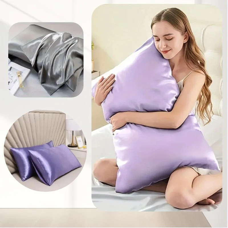 Silky Satin Hair Beauty Pillowcase Set - Luxurious & Comfortable Home Decor (2-Pack)
