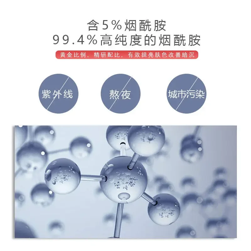 500ml Nicotinamide essence moisturizing whitening original solution anti wrinkle shrinking pore toner skin care product 5