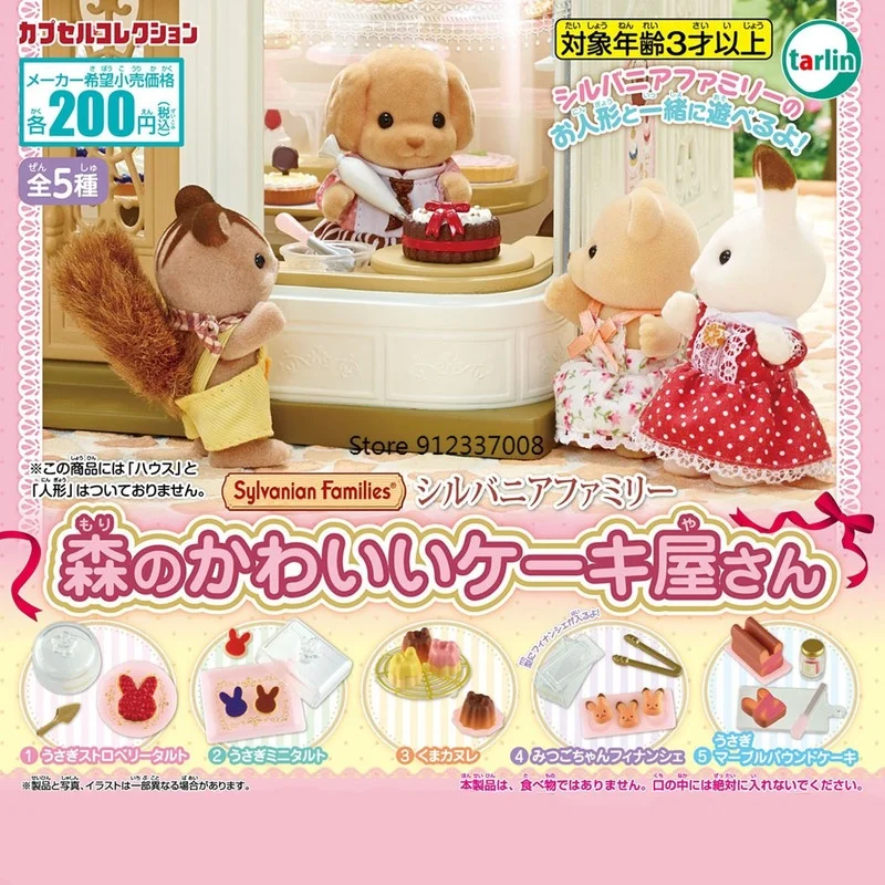

EPOCH Gachapon Capsule ToyTarlin Forest Homestea Sylvanians Families Cake Dessert house miniature props OB11 Doll Accessories