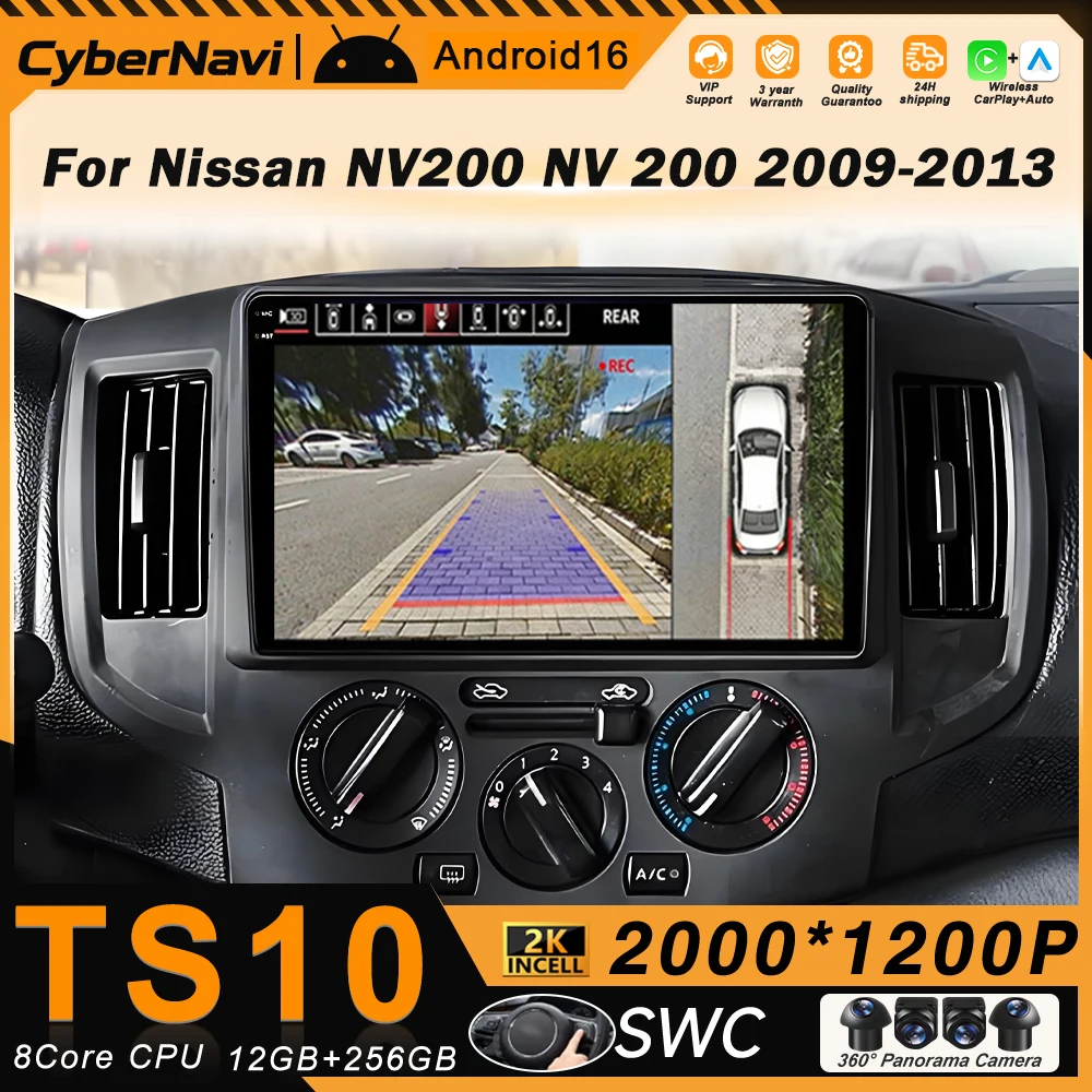 Radio Android 16 para Nissan NV200 M20 2009-2018, Sistema Inteligente para Auto, 2din, GPS, Estéreo, Carplay, Unidad Principal, Reproductor Multimedia de Video 1