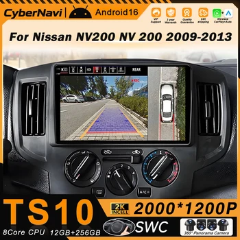 Radio Android 16 para Nissan NV200 M20 2009-2018, Sistema Inteligente para Auto, 2din, GPS, Estéreo, Carplay, Unidad Principal, Reproductor Multimedia de Video 1