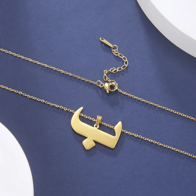 Skyrim Arabic Alphabet Series Pendant Stainless Steel Necklace Women's Fashionable And Minimalist Birthday Gift Jewelry Gift New 4