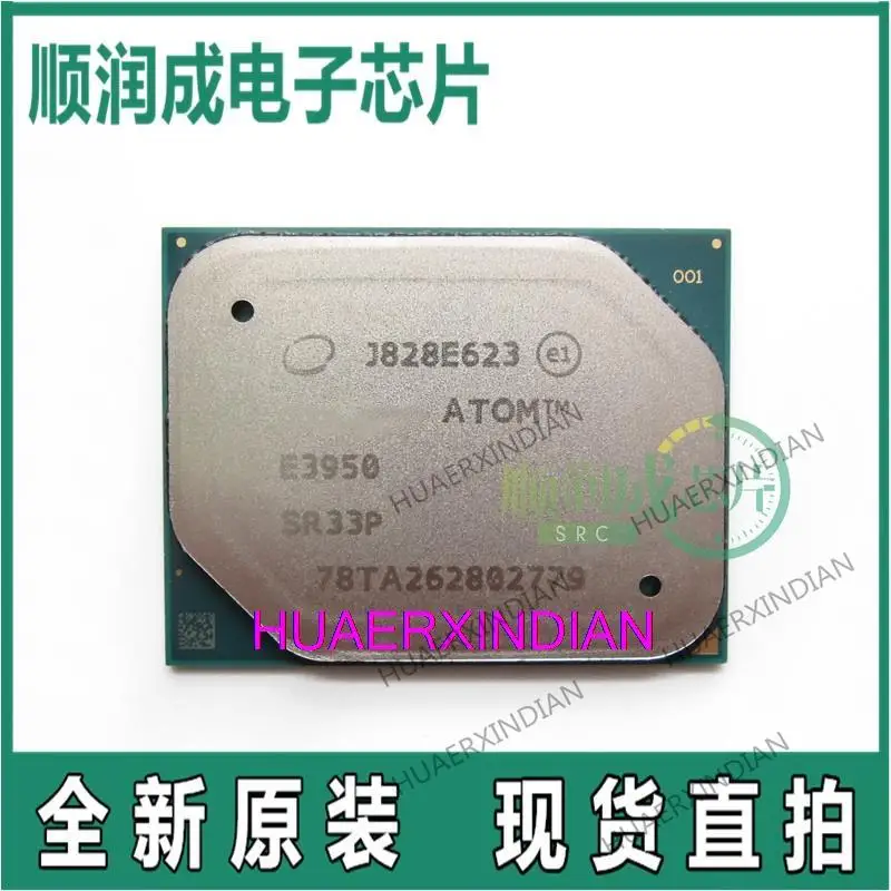 

New Original LH8066803102601 E3950 SR33P SREK9 QLGS BGA