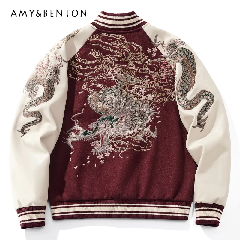 

2023 Autumn And Winter New Heavy Industry Dragon Embroidery Baseball Uniform Men's Coat Jacket Color Matching Top National Style
