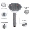 Pet Dog Brush Dog Hair Remover Dogs and Cats Pets Dogs Accessories Beauty Tools Cat Comb For Grooming Removes Hairs Supplies 4