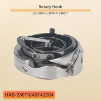 Hirose HAD-280TR 40142204 401-31956 Rotary Hook for JUKI Lu-2810-7, Lu-2860-7 (28MM Bobbin) - Image 2