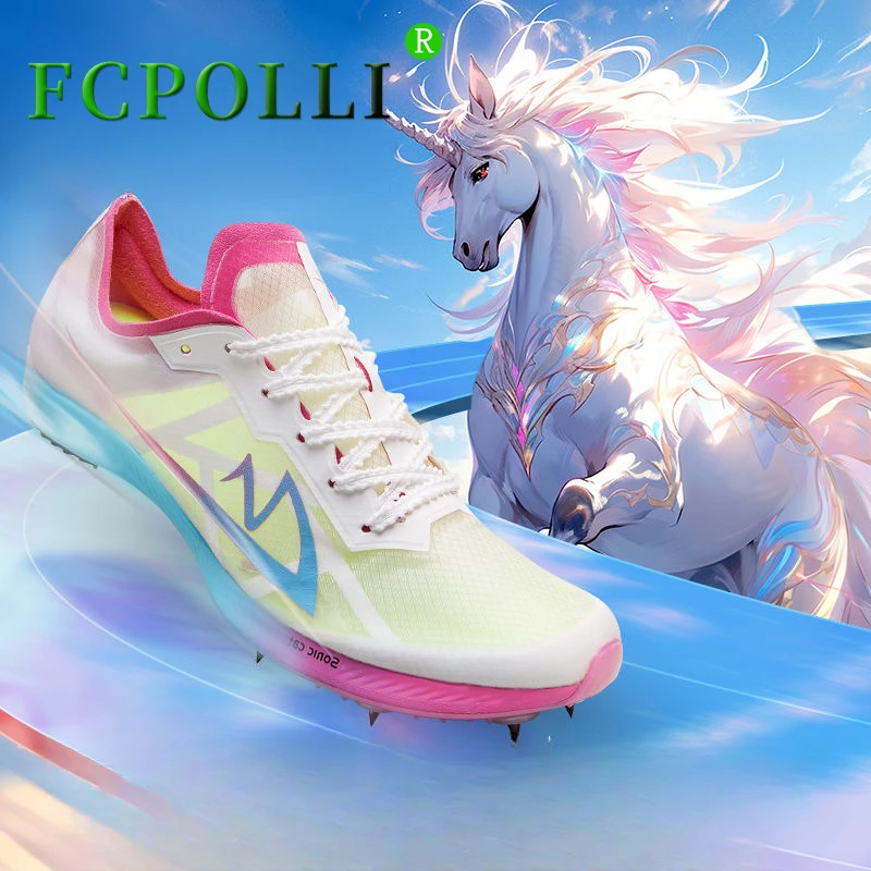 

Студенческие беговые шипы, обувь для трека и поля, шипы из углеродной пластины, беговые кроссовки для мужчин и женщин, Высококачественная обувь для спортзала