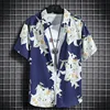 Hawaiian beach shirts Men's short-sleeved casual Seaside vacation quick-drying clothes Loose floral tops 1