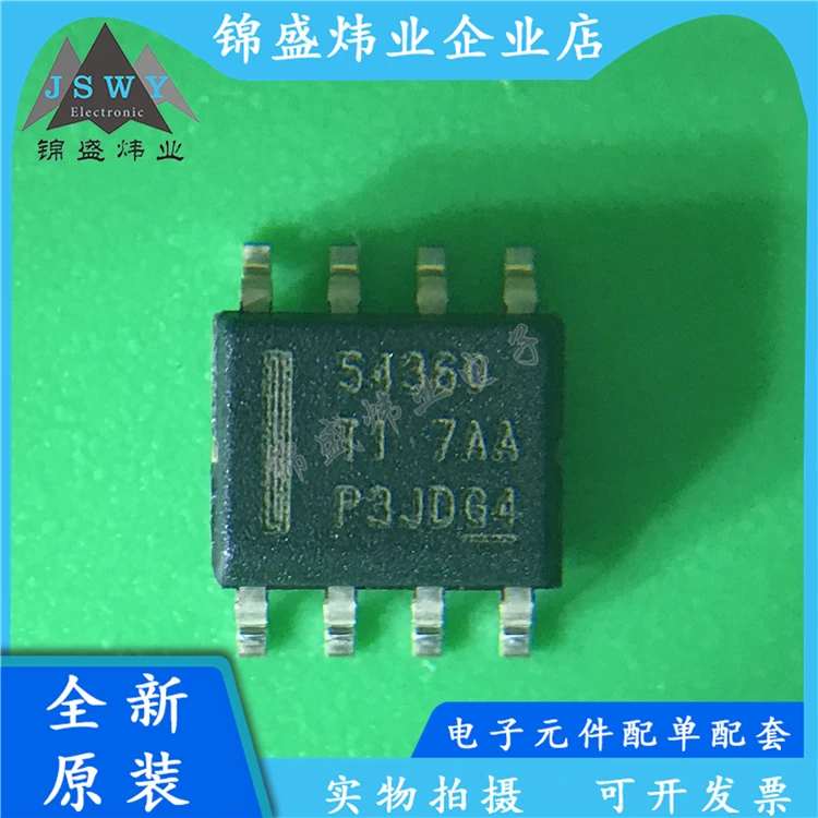 

TPS54360 TPS54360DDAR SMD 54360 SOP-8 60V input 3A buck converter chip IC 100% brand new genuine free shipping