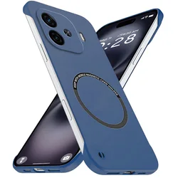 Magnetic Slim Frameless Matte Anti - Scratch Shockproof Phone Case for Vivo iQOO Z9 (China) (Blue)