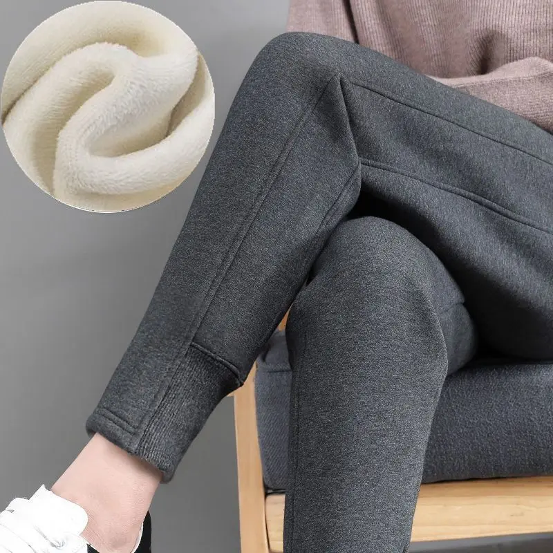 Casual High Waist Solid Color Fleece Harem Pants