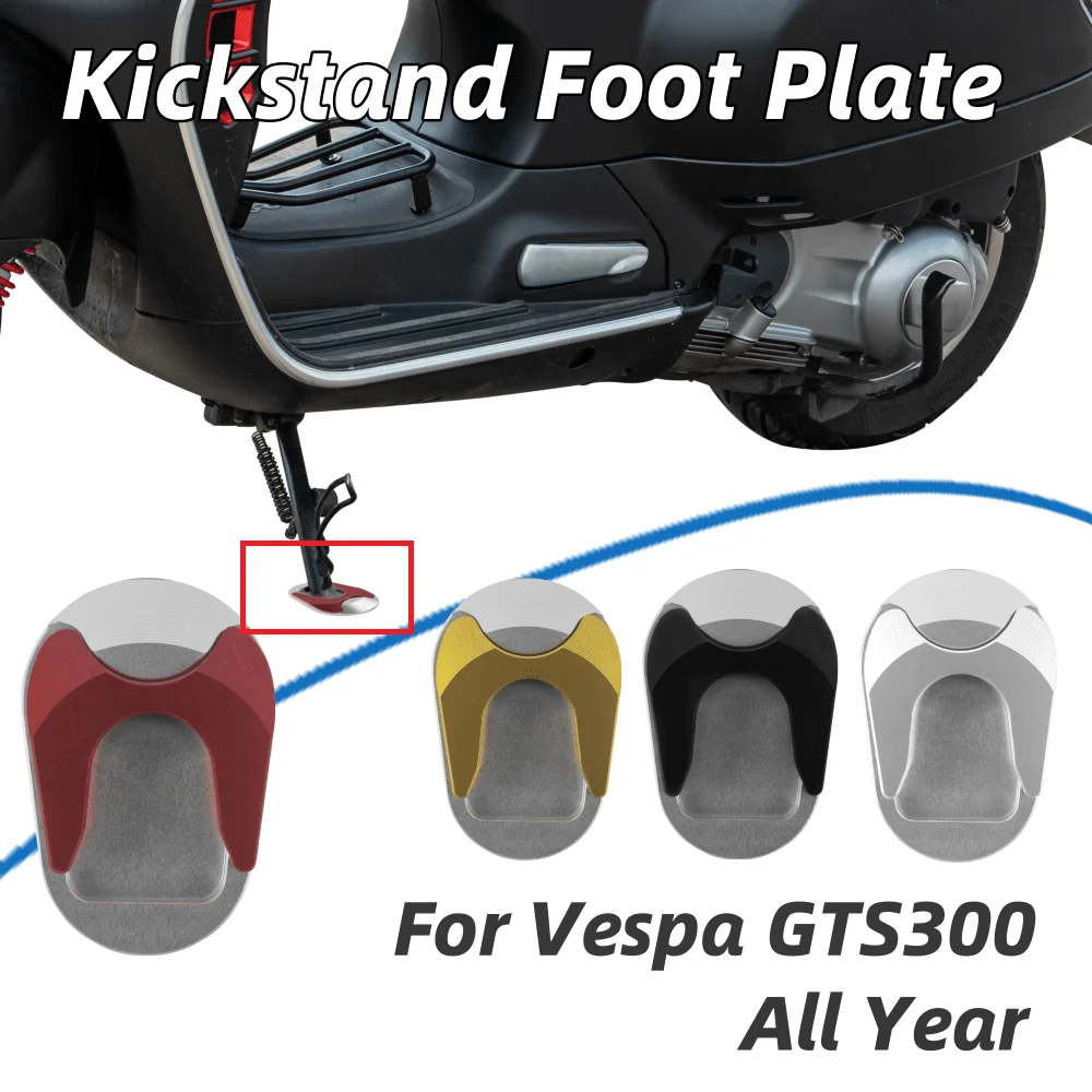 Vespa Gts 300 Accessories Vespa Gts300 Accessories Vespa Gts 300