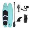 Last 180kg Aufblasbare Stand Up Paddle Board Leichte Surfbrett mit Sup Zubehör Tragen Tasche Sup Bord Longboard Wakeboard 1