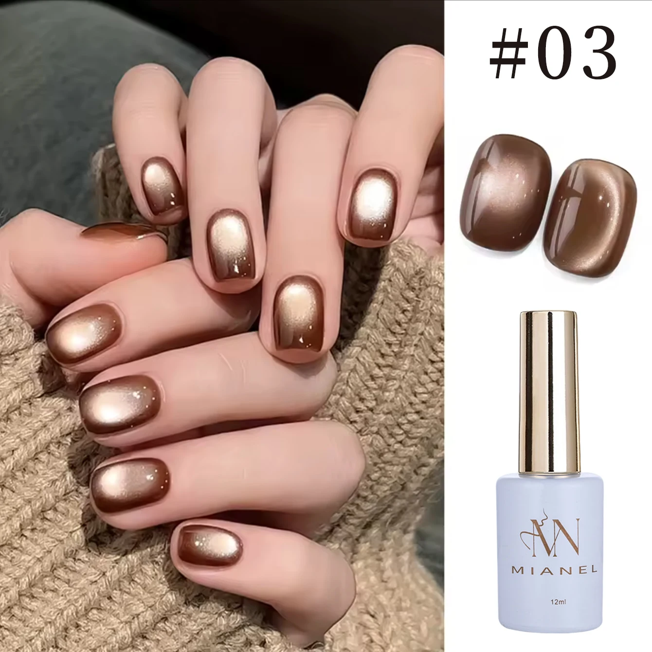 12ML 1-16PCS Schwarz Braun Glas Perle Magnet Cat Eye Gel Nagellack Orange Nägel Loulan antike Stadt Cat Eye Nagel Kleber – Detail 14