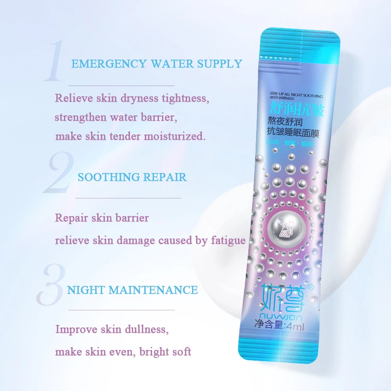 Рисунок 2 - Успокаивающая маска для лица против