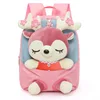 Cartoon Plush Split Elk Cute Children's Small Backpack Kindergarten Baby Girl Lightweight Fashionable Cute Backpack 3