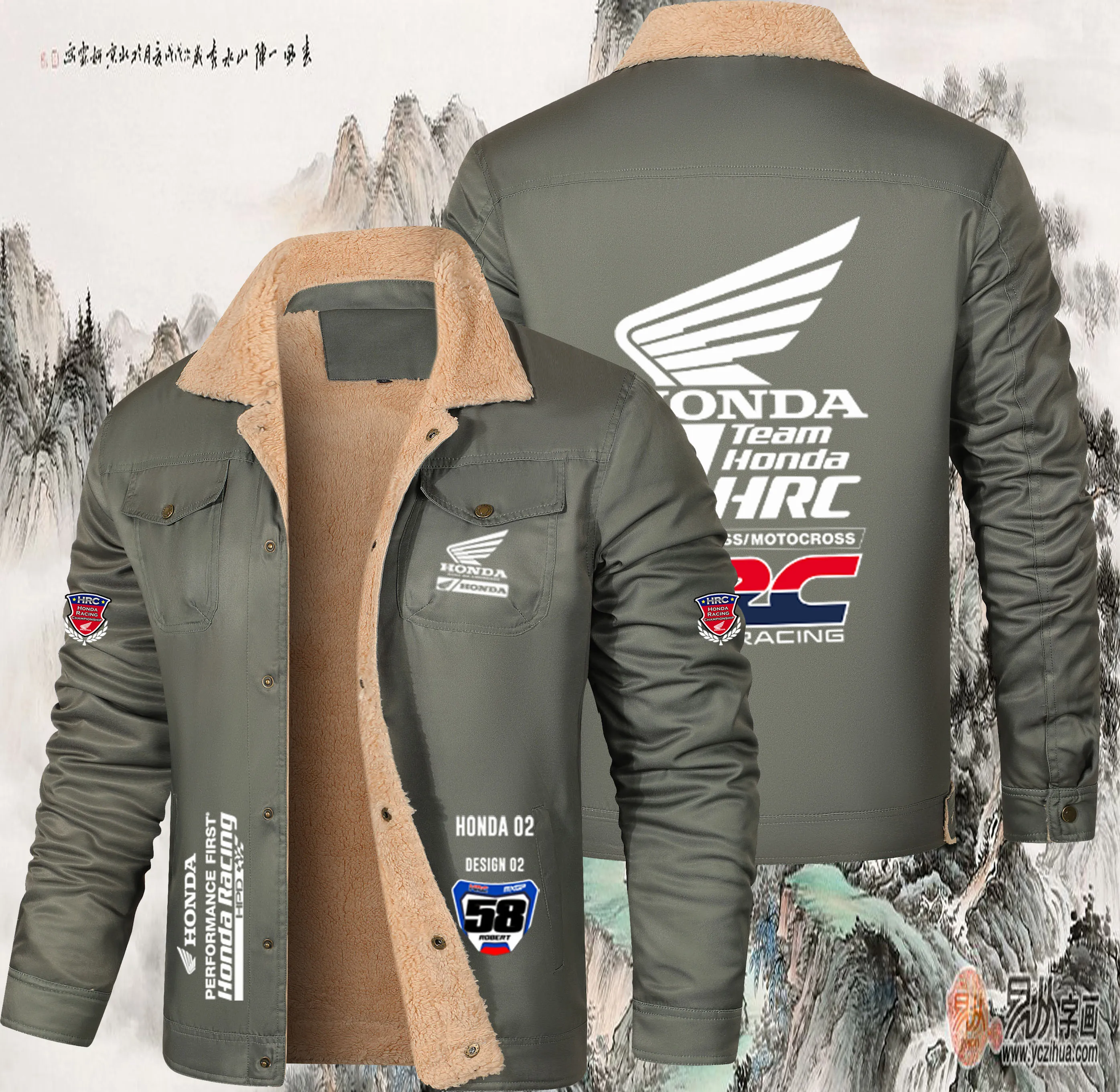 Veste d'échauffement épaisse en coton pour homme avec logo moto Honda