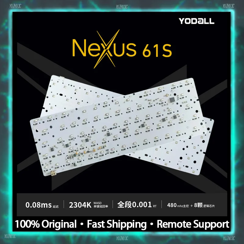 YODALL Nexus61S 마그네틱 홀 이펙트 게이밍 PCB 0.08ms RT 0.001 ADC 다이렉트 연결 PCB(2304Hz 스캔 ARGB 포함) 커스텀 키보드용