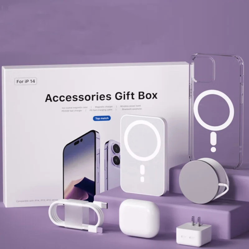 6pcs Accessories Gift Box for iPhone Phone Case 35W Charging