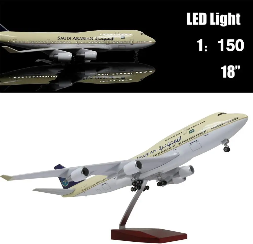 

1:130 Airplane Model Saudi Arabia Boeing 747 Model Plane with LED Light(Touch or Sound Control) for Decoration or Gift