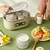 Yogurt Makers Household Rice Wine Machine Small Multifunctional Yogurt Fermentation Bacteria Natto Pickle Machine SNJ-C10P2 2