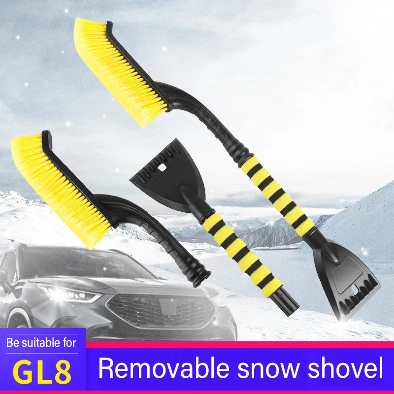 Multi-purpose car cleaning brush Deicing shovel Removable snow shovel dust windshield retractable