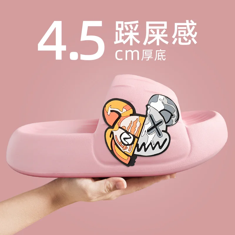 4.5 cm Cloud Soft Summer Unisex Slides - true deals club