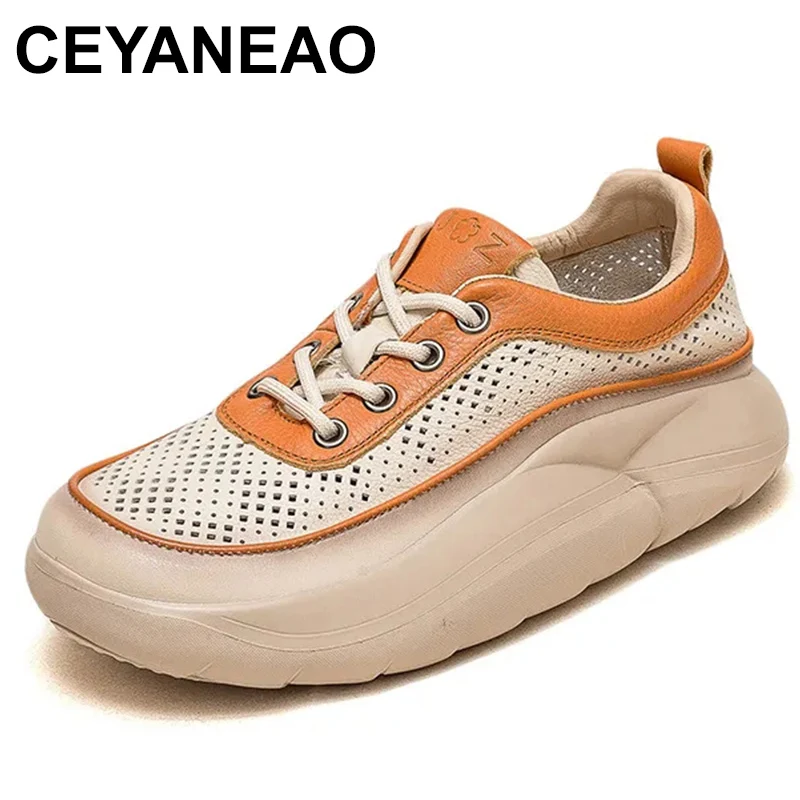 

Женские кроссовки из натуральной кожи, на толстой подошве